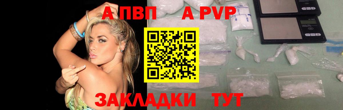 Бошки Шишки  Гашиш  ГАШИШ  КЕТАМИН  Костомукша  Вход с VPN  Мефедрон кристаллы 