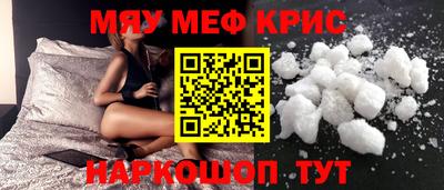 2c-b Коммунар