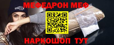наркотики Комсомольск-на-Амуре