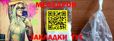 2c-b Коммунар
