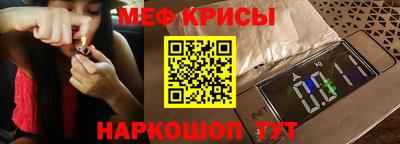MDMA Конаково