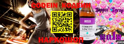 MDMA Конаково