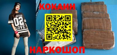 2c-b Коммунар