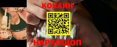 MDMA Конаково