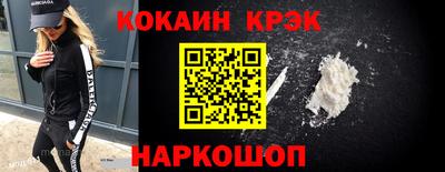 2c-b Коммунар
