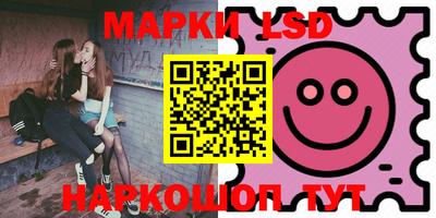 MDMA Конаково