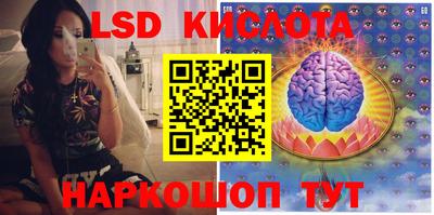 2c-b Коммунар