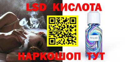 MDMA Конаково