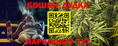 2c-b Коммунар