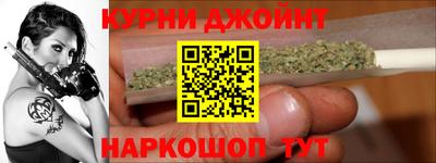 MDMA Конаково