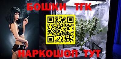 2c-b Коммунар