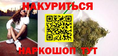 2c-b Коммунар