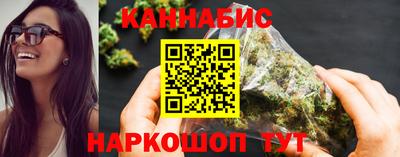 наркотики Комсомольск-на-Амуре