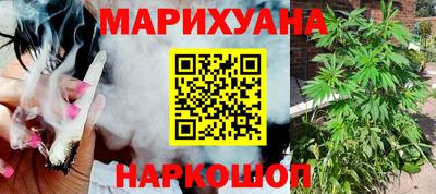 2c-b Коммунар