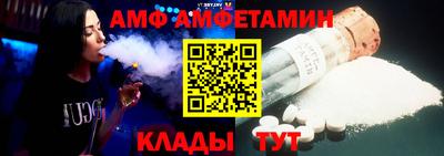 MDMA Конаково