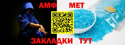 MDMA Конаково