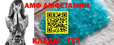 MDMA Конаково
