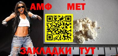 2c-b Коммунар