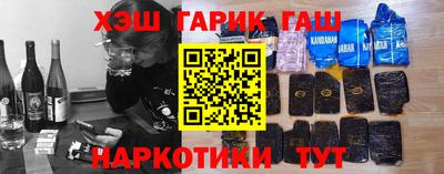 MDMA Конаково