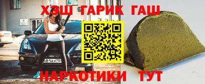 MDMA Конаково