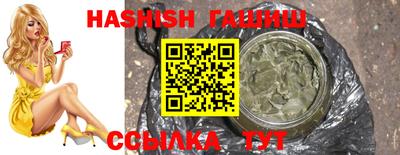2c-b Коммунар