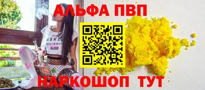 2c-b Коммунар