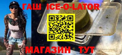 2c-b Коммунар