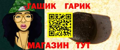2c-b Коммунар
